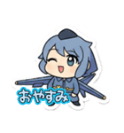 航空自衛隊LINEスタンプ（個別スタンプ：12）