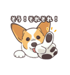 うちのイヌなど(コーギー)（個別スタンプ：11）