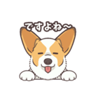うちのイヌなど(コーギー)（個別スタンプ：29）