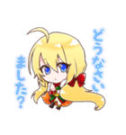 Vtuberサーニャのスタンプ（個別スタンプ：2）