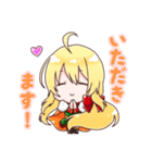 Vtuberサーニャのスタンプ（個別スタンプ：3）