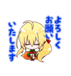 Vtuberサーニャのスタンプ（個別スタンプ：6）