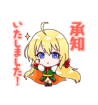 Vtuberサーニャのスタンプ（個別スタンプ：7）