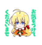 Vtuberサーニャのスタンプ（個別スタンプ：10）