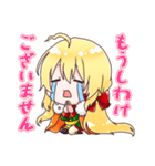 Vtuberサーニャのスタンプ（個別スタンプ：12）