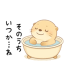 疲れ気味でだるいカワウソ[やる気が出ない]（個別スタンプ：6）