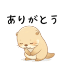 疲れ気味でだるいカワウソ[やる気が出ない]（個別スタンプ：30）