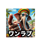 ラスタマンガネーシャ象ジャマイカンレゲエ（個別スタンプ：1）