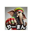 ラスタマンガネーシャ象ジャマイカンレゲエ（個別スタンプ：2）