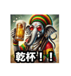 ラスタマンガネーシャ象ジャマイカンレゲエ（個別スタンプ：3）