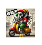 ラスタマンガネーシャ象ジャマイカンレゲエ（個別スタンプ：5）