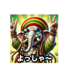 ラスタマンガネーシャ象ジャマイカンレゲエ（個別スタンプ：7）