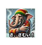 ラスタマンガネーシャ象ジャマイカンレゲエ（個別スタンプ：9）