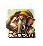 ラスタマンガネーシャ象ジャマイカンレゲエ（個別スタンプ：10）