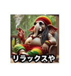 ラスタマンガネーシャ象ジャマイカンレゲエ（個別スタンプ：11）