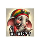 ラスタマンガネーシャ象ジャマイカンレゲエ（個別スタンプ：14）