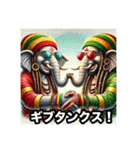 ラスタマンガネーシャ象ジャマイカンレゲエ（個別スタンプ：19）