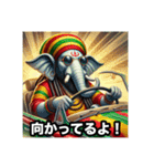 ラスタマンガネーシャ象ジャマイカンレゲエ（個別スタンプ：20）