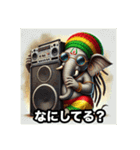 ラスタマンガネーシャ象ジャマイカンレゲエ（個別スタンプ：22）