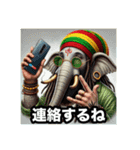 ラスタマンガネーシャ象ジャマイカンレゲエ（個別スタンプ：23）