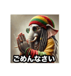 ラスタマンガネーシャ象ジャマイカンレゲエ（個別スタンプ：30）