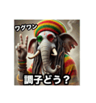 ラスタマンガネーシャ象ジャマイカンレゲエ（個別スタンプ：31）