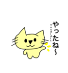 イエローキャットの日常(英語ver)（個別スタンプ：9）