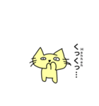 イエローキャットの日常(英語ver)（個別スタンプ：10）