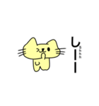 イエローキャットの日常(英語ver)（個別スタンプ：13）