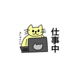 イエローキャットの日常(英語ver)（個別スタンプ：18）