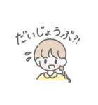 毎日使える♡ ゆるかわガールズ（個別スタンプ：5）