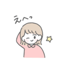 毎日使える♡ ゆるかわガールズ（個別スタンプ：9）