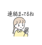 毎日使える♡ ゆるかわガールズ（個別スタンプ：10）