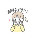 毎日使える♡ ゆるかわガールズ（個別スタンプ：13）
