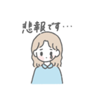 毎日使える♡ ゆるかわガールズ（個別スタンプ：14）