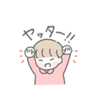 毎日使える♡ ゆるかわガールズ（個別スタンプ：15）