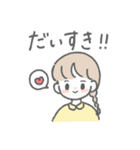 毎日使える♡ ゆるかわガールズ（個別スタンプ：21）