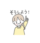 毎日使える♡ ゆるかわガールズ（個別スタンプ：26）