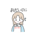 毎日使える♡ ゆるかわガールズ（個別スタンプ：29）