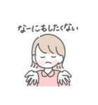 毎日使える♡ ゆるかわガールズ（個別スタンプ：30）