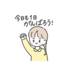 毎日使える♡ ゆるかわガールズ（個別スタンプ：31）