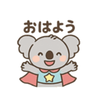 ヒーローコアラ（個別スタンプ：1）