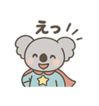 ヒーローコアラ（個別スタンプ：4）