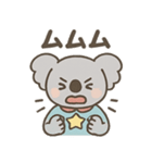 ヒーローコアラ（個別スタンプ：6）