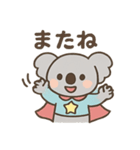 ヒーローコアラ（個別スタンプ：34）