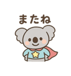 ヒーローコアラ（個別スタンプ：36）
