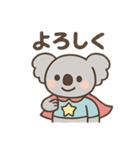 ヒーローコアラ（個別スタンプ：38）
