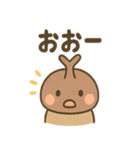 ゆるかわカブトムシのあいさつ（個別スタンプ：2）