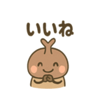 ゆるかわカブトムシのあいさつ（個別スタンプ：3）
