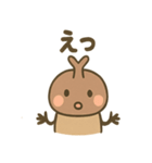 ゆるかわカブトムシのあいさつ（個別スタンプ：9）